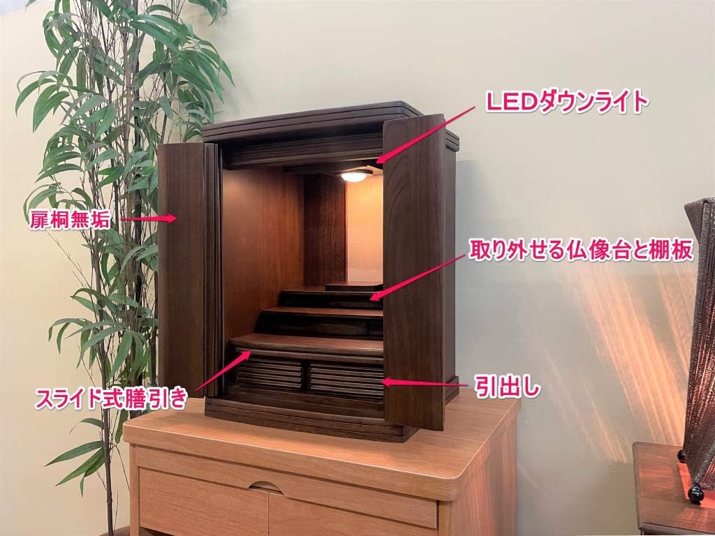 第2回北近江サケグラス公募展受賞作品 鹿田洋介「かもす」ぐい呑 第2回北近江サケグラス公募展受賞作品 鹿田洋介「かもす」ぐい呑